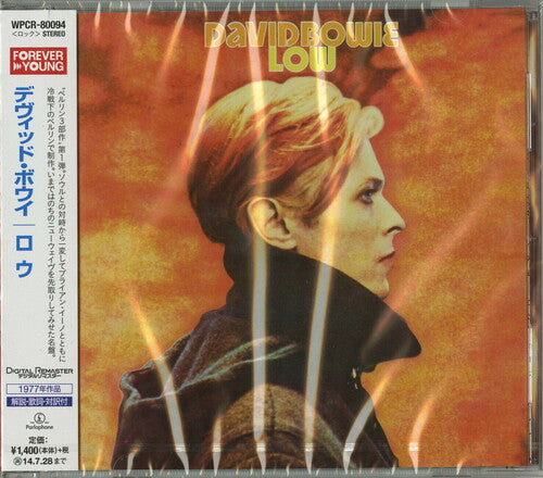 David Bowie - Low (CD)