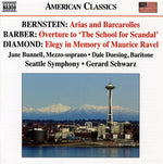 the album cover for Gerard Schwarz - Arias & Barcarolles / Overture to School