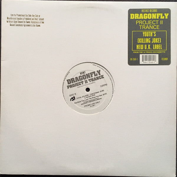 Various : Project II Trance (12", Promo)