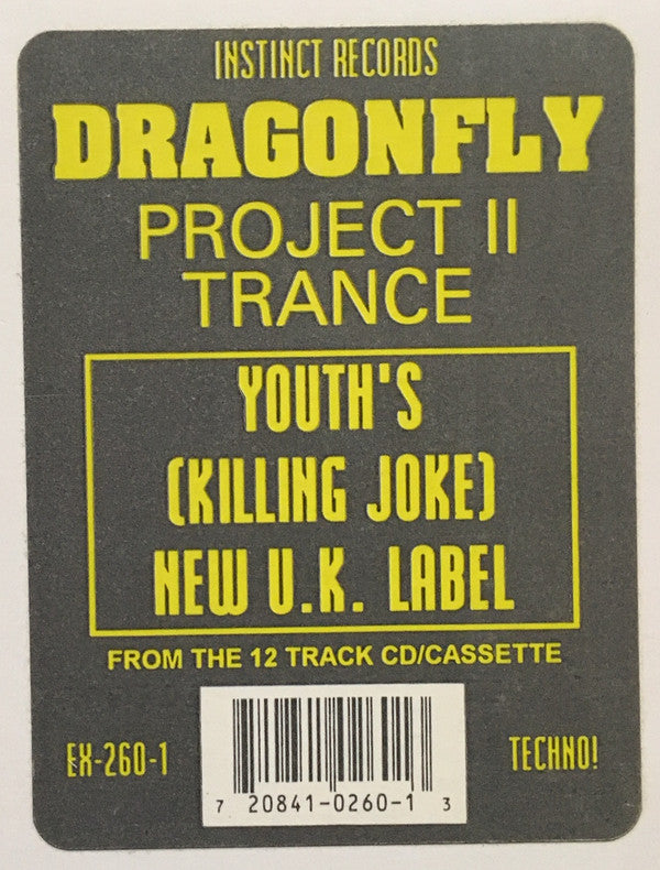 Various : Project II Trance (12", Promo)