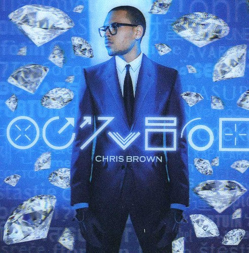 Chris Brown - Fortuna (CD)