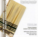 the album cover for Netherlands Chamber Choir - Tehilim: Psalms Between Judaism & Christianity