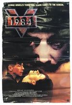 1984 - Promo Poster