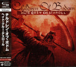 the album cover for Children Of Bodom - Hate Crew Deathroll