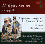 the album cover for Howard Williams - Yugoslav: Hungarian & Nonsense Songs & Other