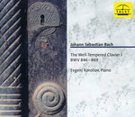 Evgeni Koroliov - Klavier bien temperado 1 (CD)