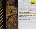 Evgeni Koroliov - Koroliov Serie 6 (CD)