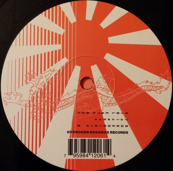 Girl Eats Boy : Kamikaze / Juicebox (12", Etch)