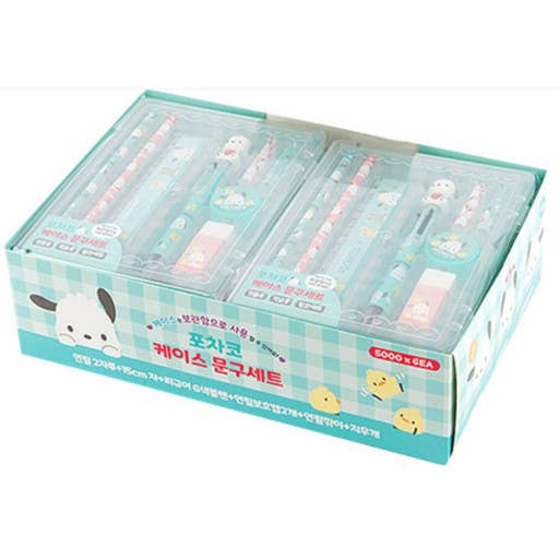 Sanrio Pencil, Pen School Office Stationery Case Set