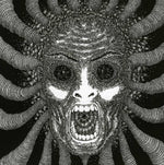 タイ・シーガル・バンド - スローターハウス (CD)