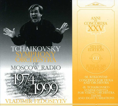 the album cover for Kollontay / Bashmet / Fedoseyev - Cto for Viola / Sinfonietta for Strings / Theme 8