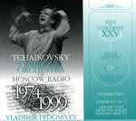 the album cover for Tchaikovsky / Tchaikovsky Sym Orch / Fedoseyev - Sym 2 Sleeping Beauty-Suite