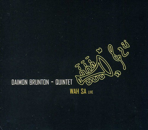 the album cover for Daimon Brunton - Wah Sa [Import]