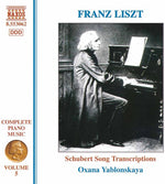 the album cover for Oxana Yablonskaya - Piano Music 5