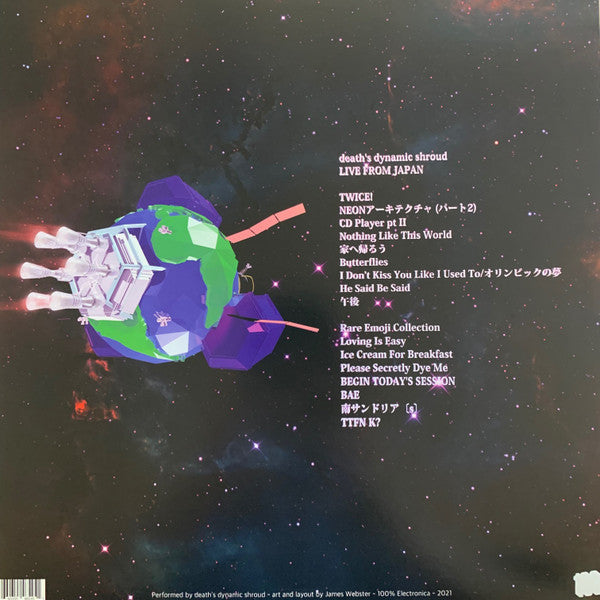 Death's Dynamic Shroud* : Live From Japan (LP, Album, Gai)