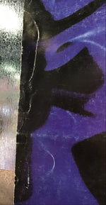 Tabula Rasa - Promo Poster for Confined in Skin and Bones