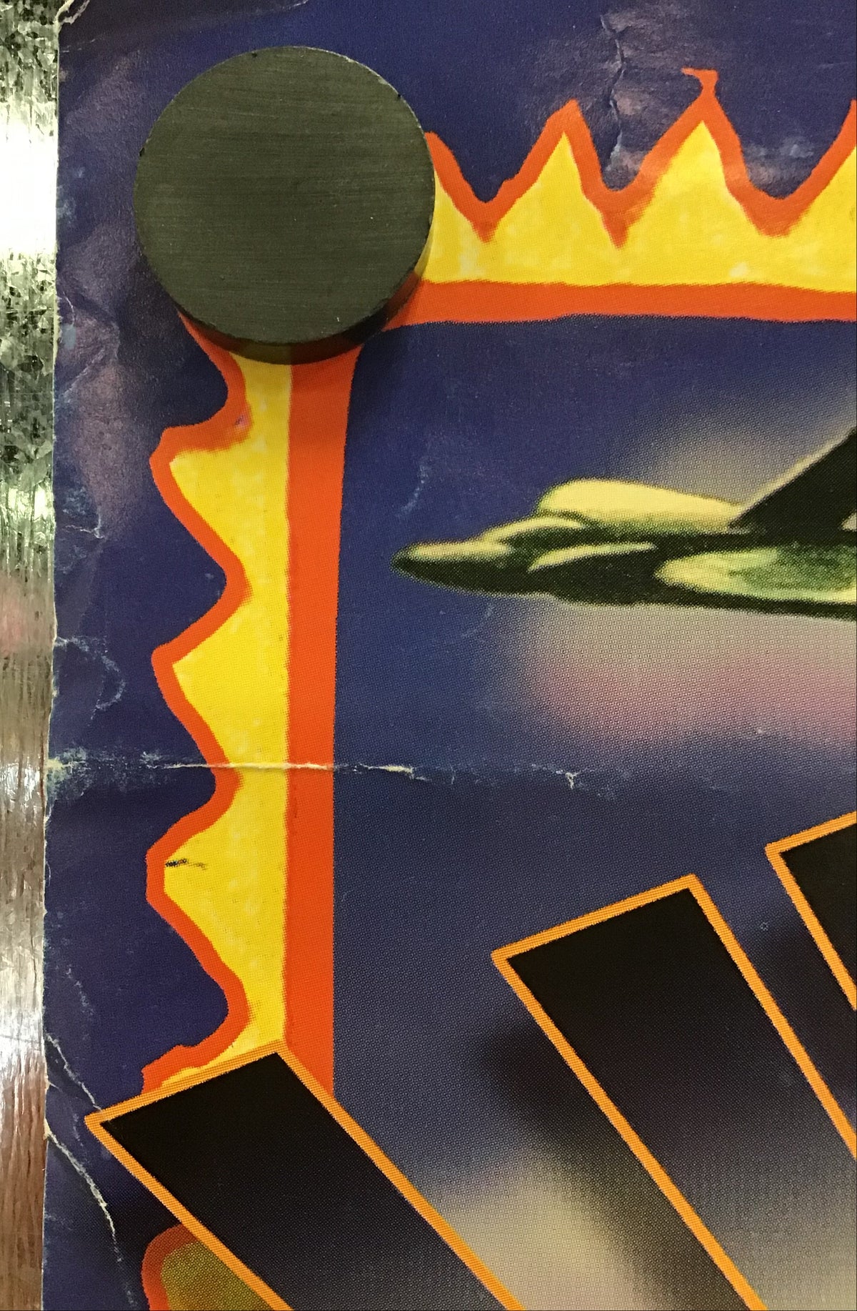 Little Feat - Under the Radar Promo Poster