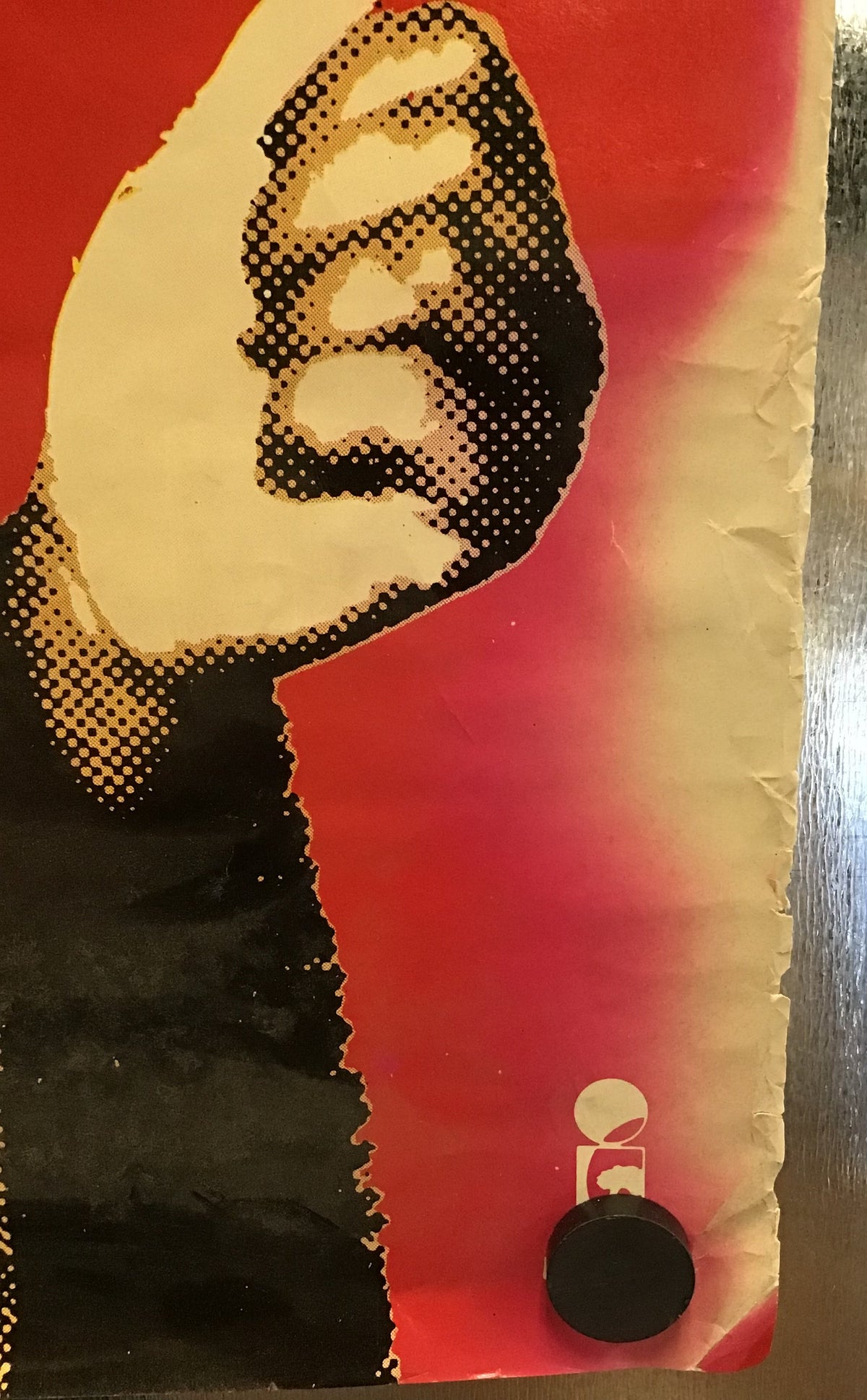 Gwen Guthrie - Promo Poster