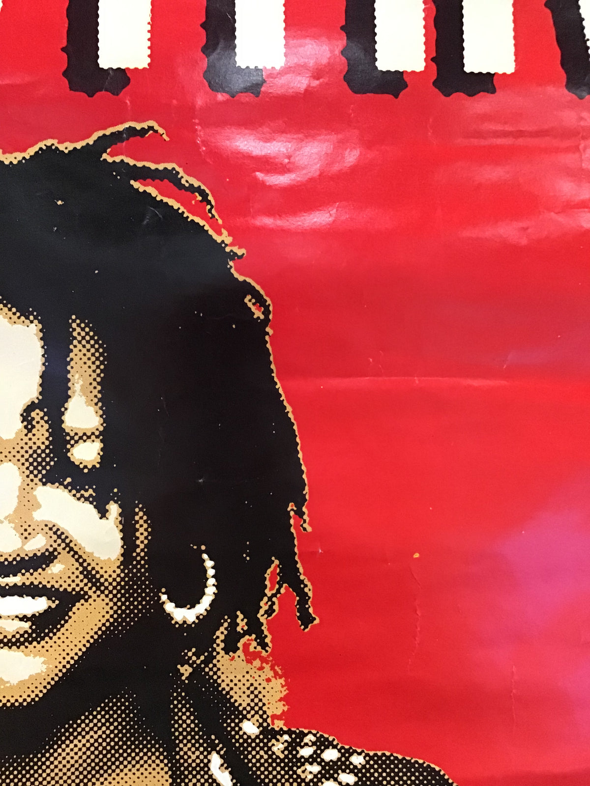 Gwen Guthrie - Promo Poster