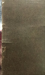 Frank Frazetta - Paradox Reproduction