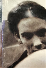 The Wallflowers - Promo Poster