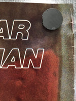 Elvis - Guitar Man Promo Poster
