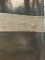 Kool & The Gang - Everything is Kool & The Gang Promo Poster