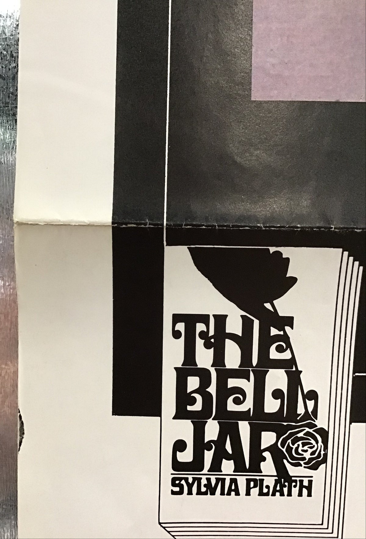 The Bell Jar - Movie Promo Poster