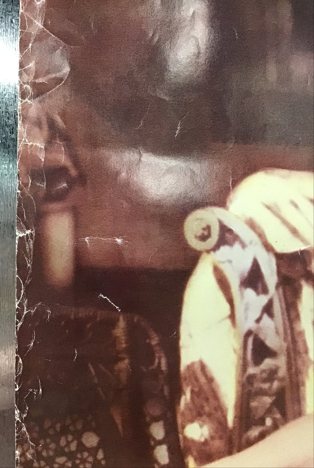 Baby Doll - Movie Promo Poster