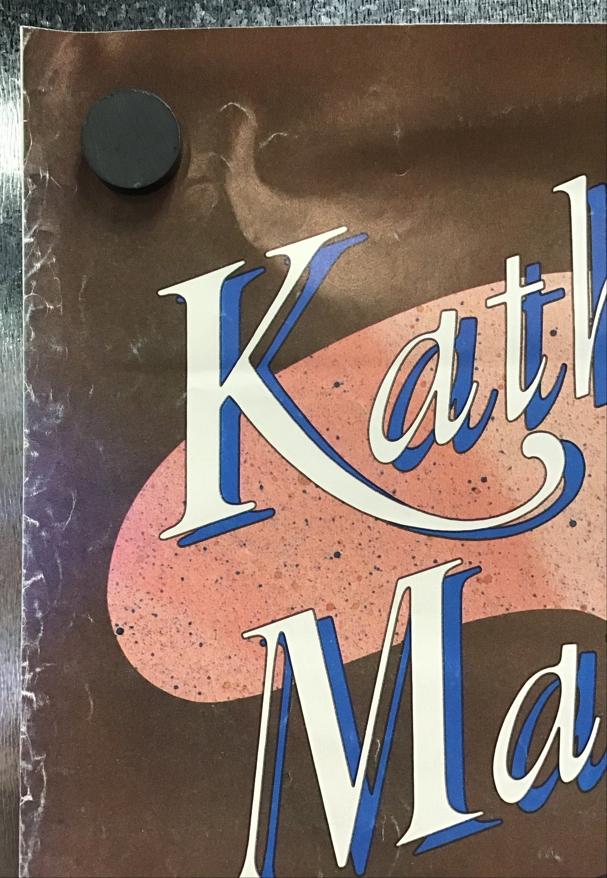 Kathy Mattea - Promo Poster for Self-Titled Debut Album
