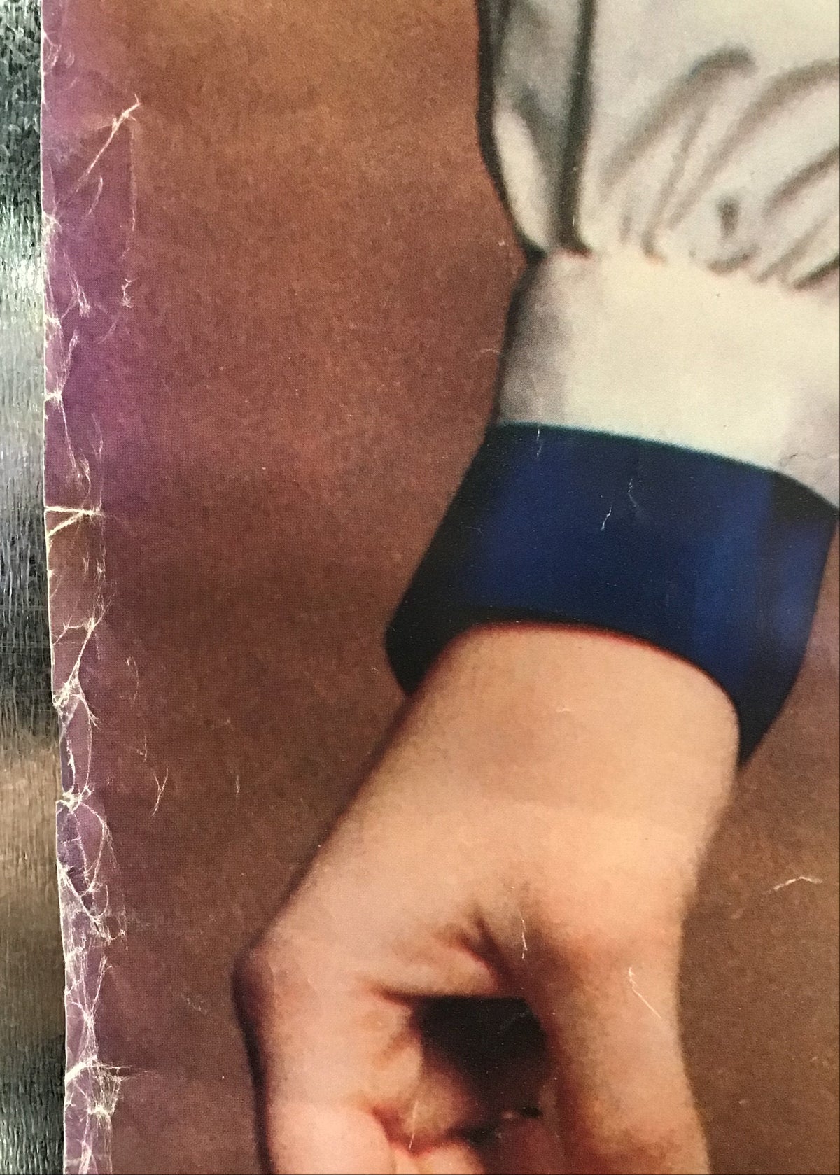 Kathy Mattea - Promo Poster for Self-Titled Debut Album