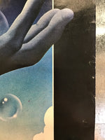 The Steve Miller Band - Circle of Love Promo Poster