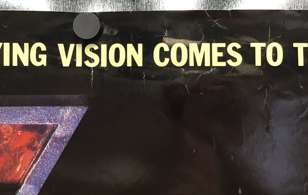 1984 - Promo Poster