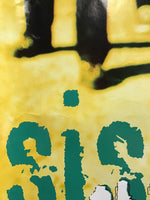 Sister 7 - This The Trip Promo Poster
