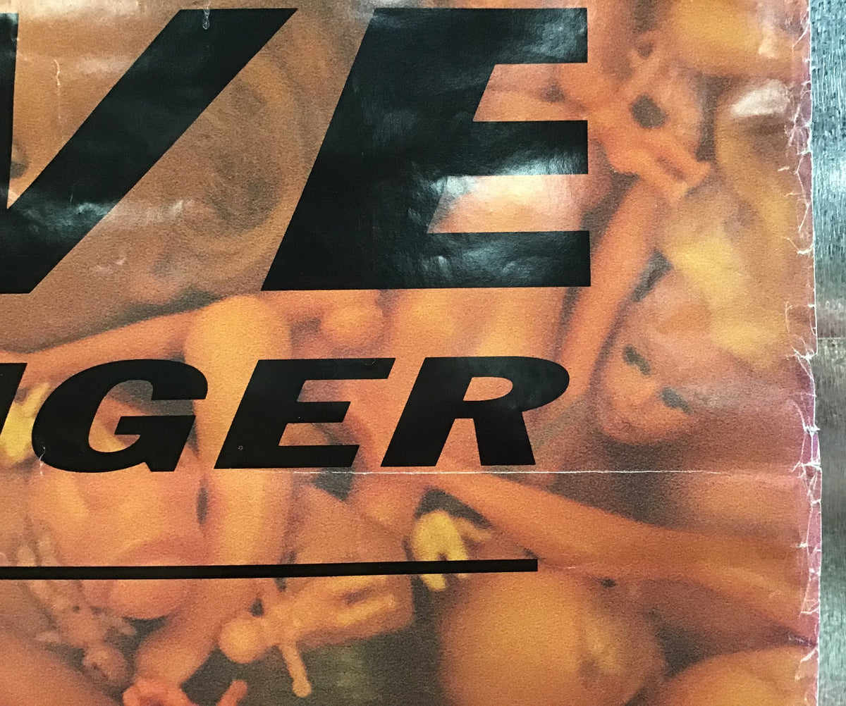 Curve - Promo Poster for Doppelganger