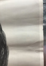 John Lennon - Print by Chris Koonce