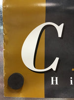 A.J. Croce - Self-titled Album Promo Poster