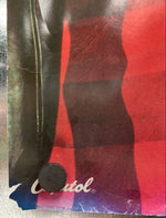 Katrina and the Waves - Promo Poster