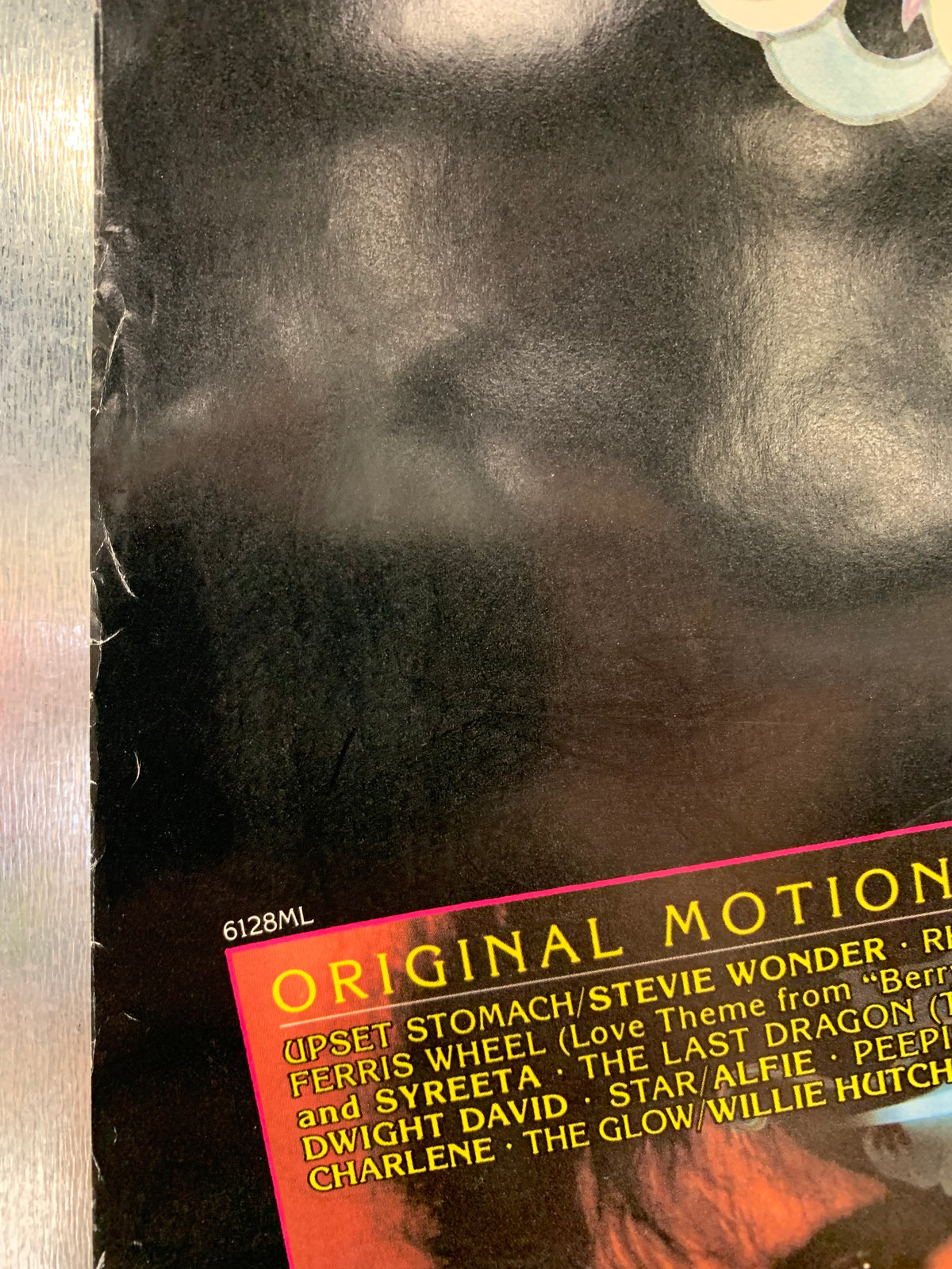 The Last Dragon - Original Movie Soundtrack Promo Poster