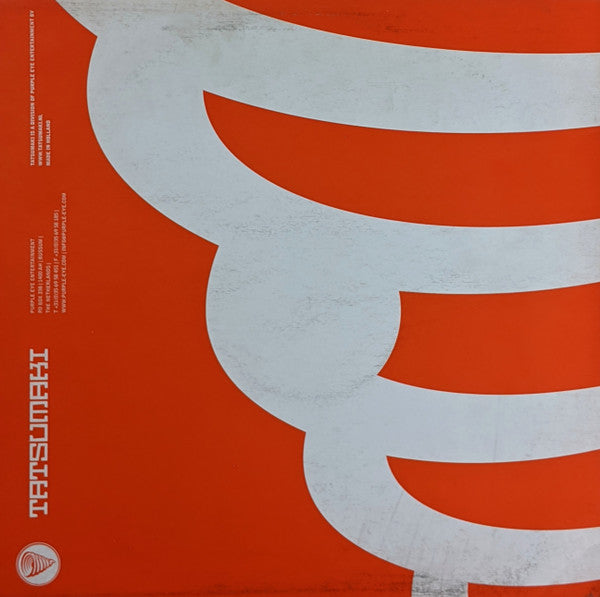 Afterburn : Summer Sun (12")