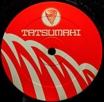 Afterburn : Summer Sun (12")