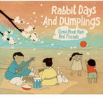 the album cover for Elena Moon Park - Rabbit Days and Dumplings