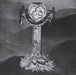 サーキット・ライダー - サーキット・ライダー (ビニール盤)