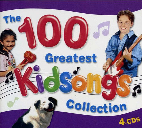 Canciones infantiles - Colección de las 100 mejores canciones infantiles (CD)
