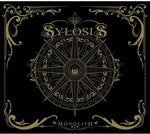 Sylosis - Monolito (CD)