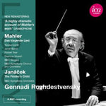 the album cover for Gennady Rozhdestvensky - Legacy: Gennadi Rozhdestvensky [Remastered]