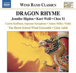 Conjunto de viento de la escuela Hartt - Dragon Rhyme (CD)