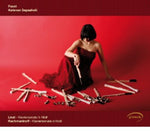 the album cover for Ketevan Sepashvili - Sonata in B minor
