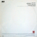 George Michael : Too Funky (12")