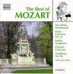 クラシカル・キッズ - ベスト・オブ（CD）